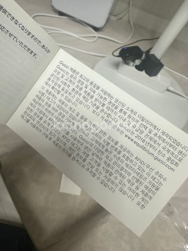 구찌GG마몽미니탑핸들--5