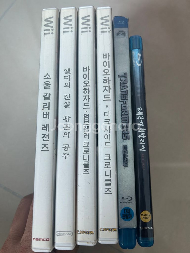 닌텐도 위 씨디(일괄)--1