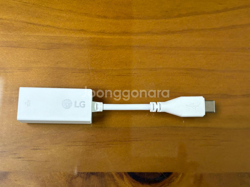 C TYPE 모뎀 연결젠더 LG정품--2