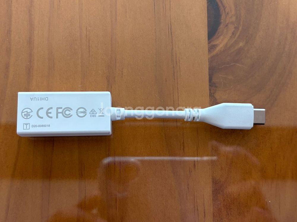 C TYPE 모뎀 연결젠더 LG정품--3