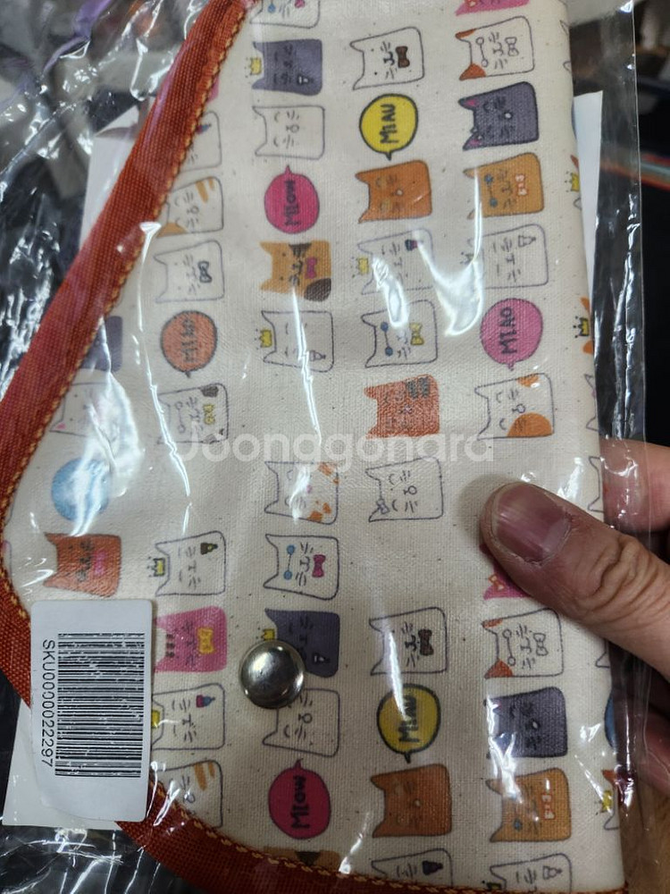 오가닉 어린이 안전벨트 위치조절패드 지니가드 새상품--1