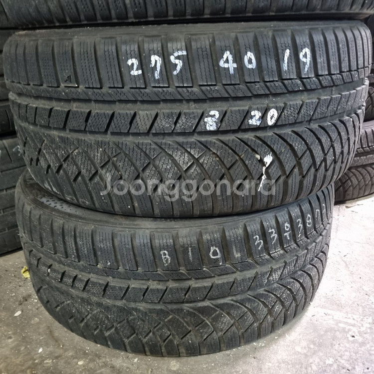 245 45 19 275 40 19금호윈터한대분판매--2