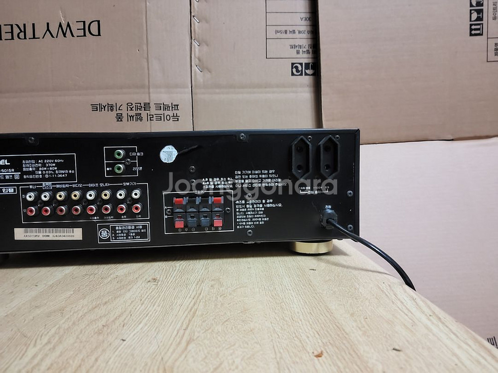 인켈 인티앰프 AX 5015R (2 오디오 스피커 음향--5