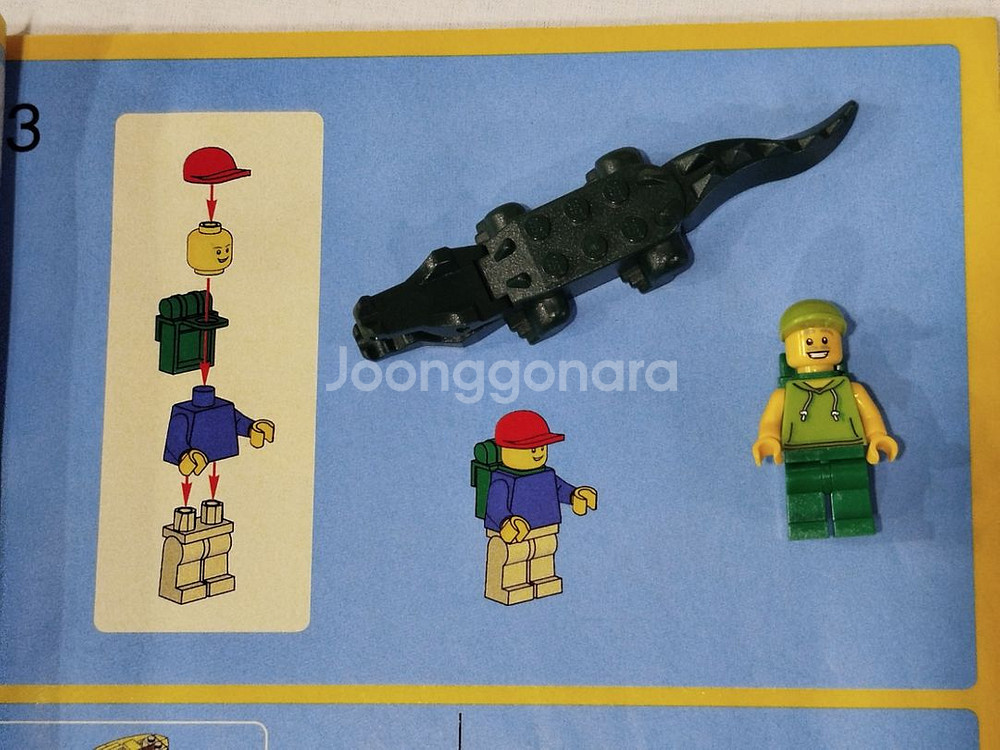 레고 나는 자연인이다 통나무집--4