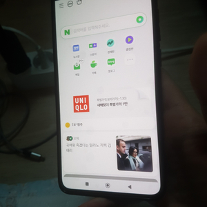 poco x6 pro 핸드폰 팝니다