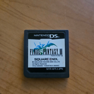 final fantasy DS