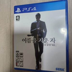 ps4 용과같이7 외전