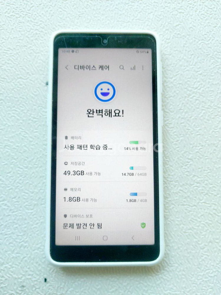 갤럭시 엑스커버5 64기가 핸드폰 공기계--2