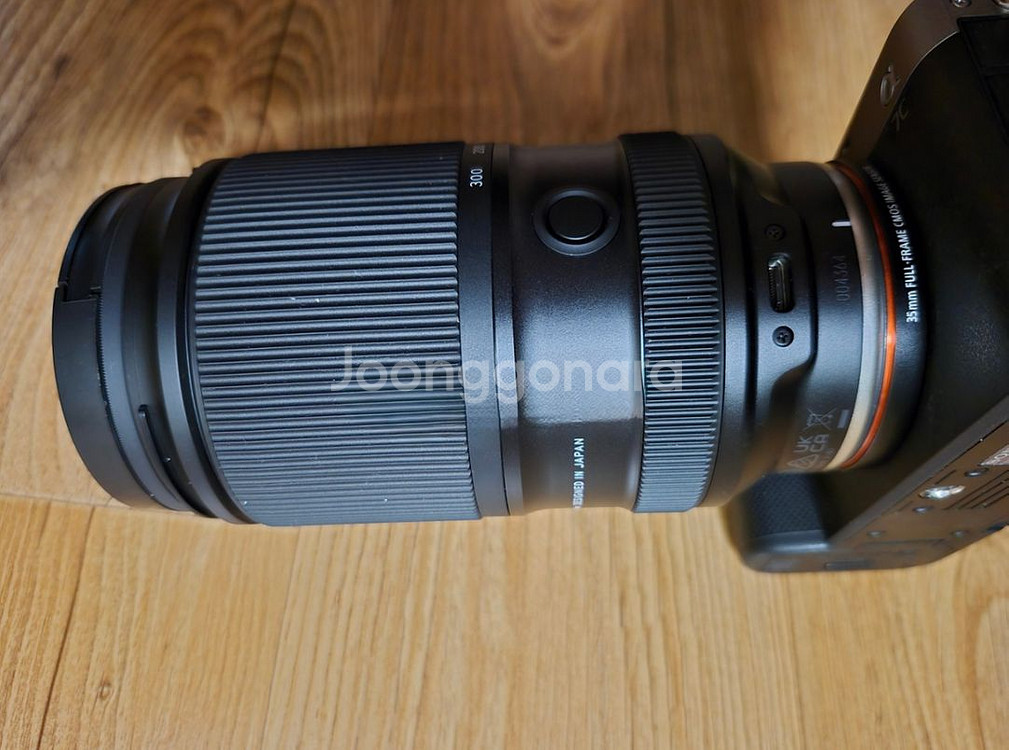 보증기간 남은 탐론 28-300 F4-7.1 소니 FE--7