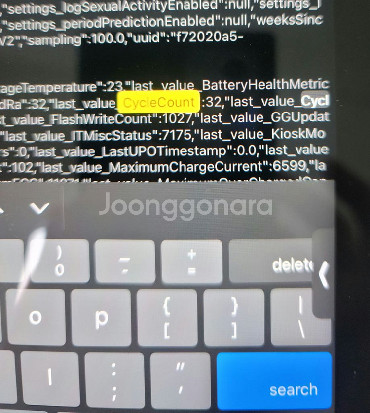 아이패드 m1 셀룰러 512 + 애플펜슬 2세대 아이패--2