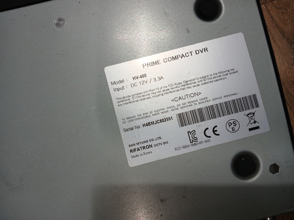 이화트론 HV-400 CCTV용 디지탈 비디오 레코더