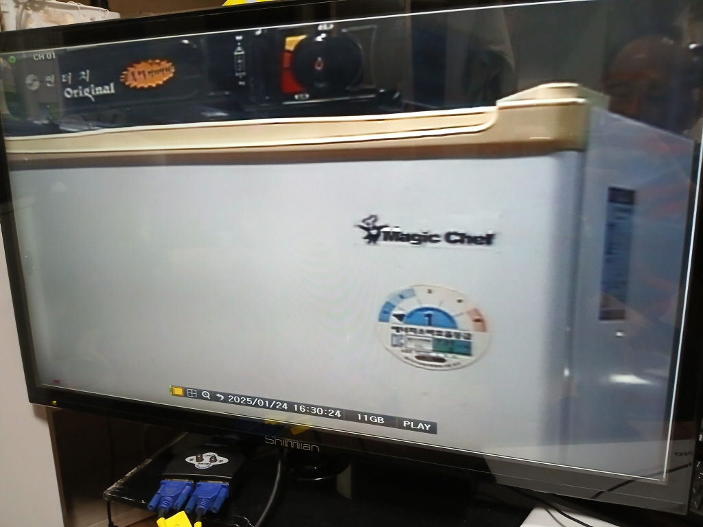 이화트론 HV-400 CCTV용 디지탈 비디오 레코더