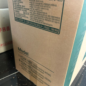 kdm 982