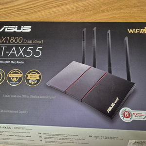 asus rt ax55 vr 와이파이 공유기 팝니다