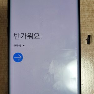 갤럭시노트8 64g 판매합니다