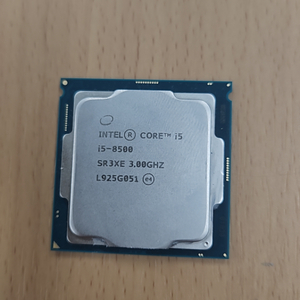 i5 8500 cpu 3만원