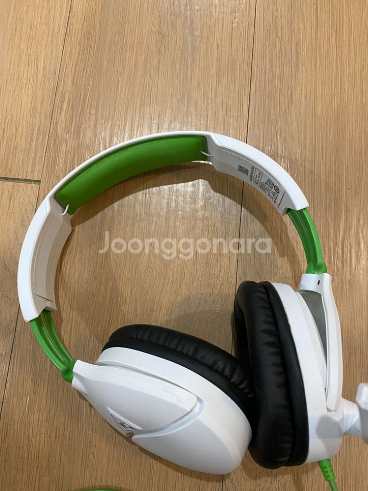 게임 헤드셋--3