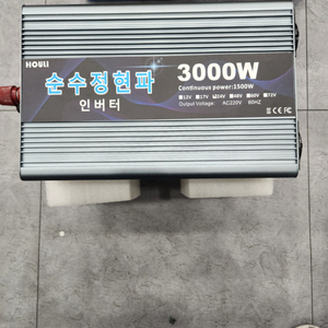 테크볼트 인버터 60hz 220V 순수정현파 KC인증