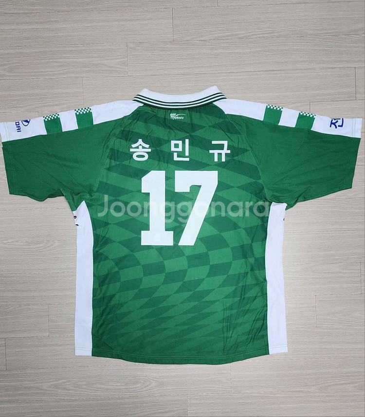 전북현대 오버더피치 레트로 송민규 XL 택채 새상품--1