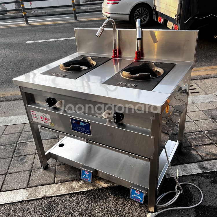 거화산업 직화쭈꾸미렌지 (중식화구, 간택기) | 중고나라 카페에서 운영하는 공식 사이트