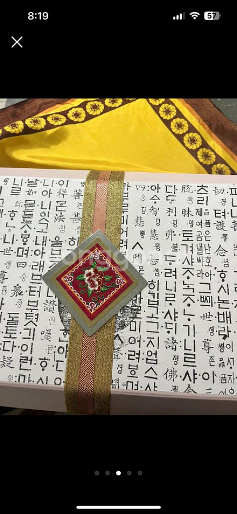 [설선물 강추] 금산 고려 장수 홍삼 진정과 고급함지함--2