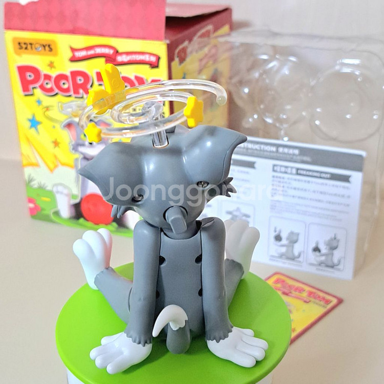52TOYS 톰과 제리 태엽 무빙 피규어 (개봉)--2