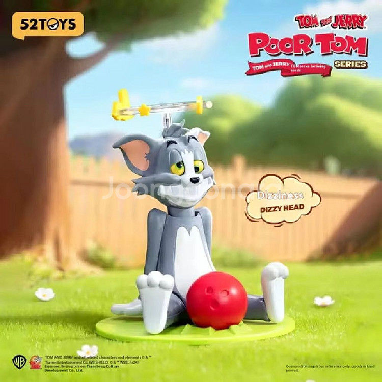 52TOYS 톰과 제리 태엽 무빙 피규어 (개봉)--4