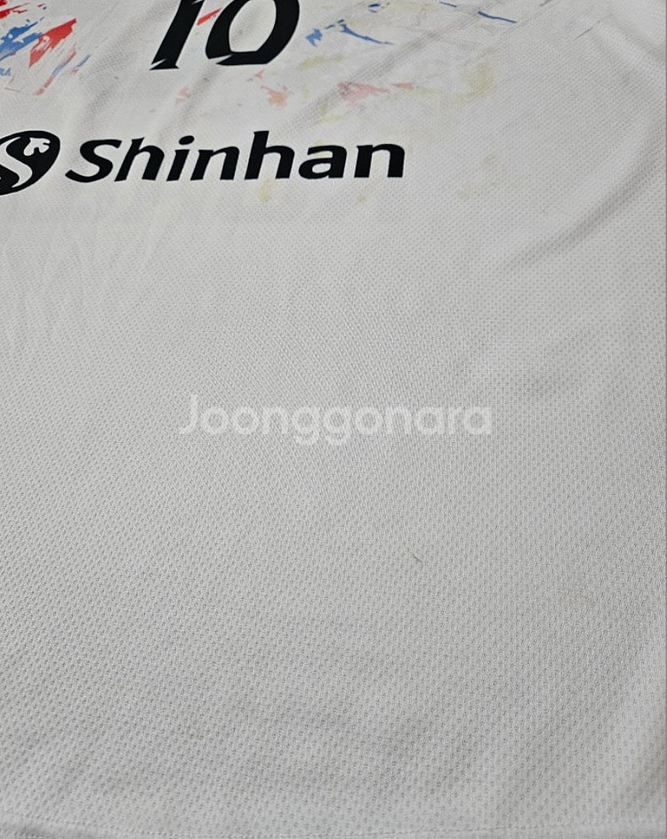 [4XL] 대한민국 핸드볼 국가대표 홈 유니폼(박영준)--7