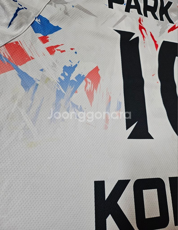 [4XL] 대한민국 핸드볼 국가대표 홈 유니폼(박영준)--8