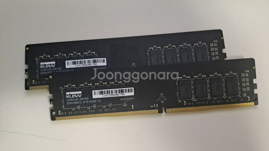 i7 9700k + 메인보드, 램 팝니다--3