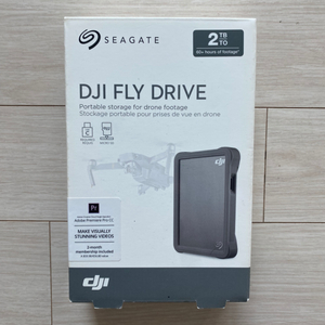 Seagete DJI FLY DRIVE