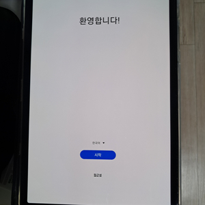 갤럭시탭 s6 10.5 128기가 팝니다(lite아님)