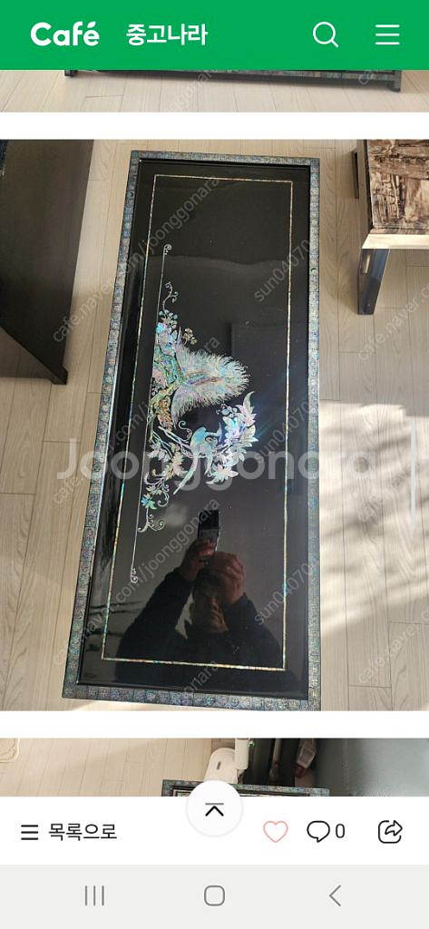 나전칠기 자개문갑 2--9