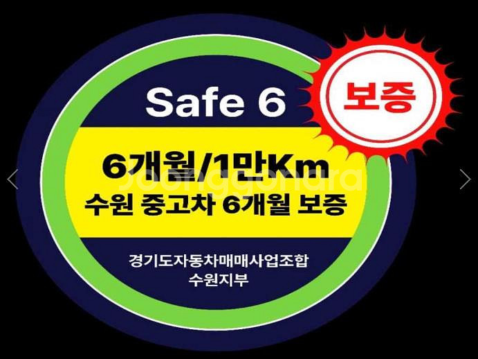 @17년식 신형 K5 2.0 LPI 렌터카 프레스티지--9
