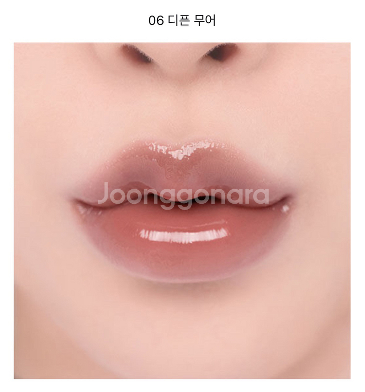 롬앤 컬러 글로스 디픈무어--1