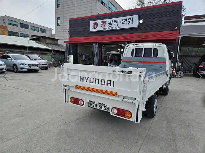 @14년식 포터II CRDi 슈퍼캡 초장축 골드 전국--4