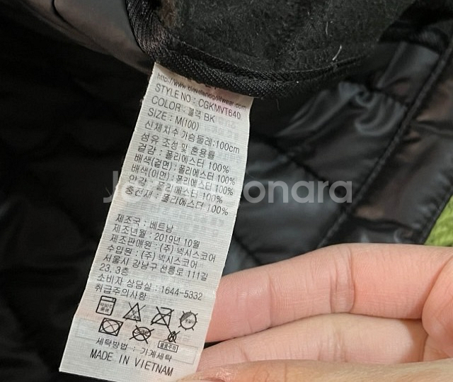 클리브랜드 방풍조끼 골프 조끼 100/L--3