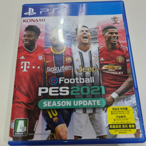 pes 2021 위닝2021