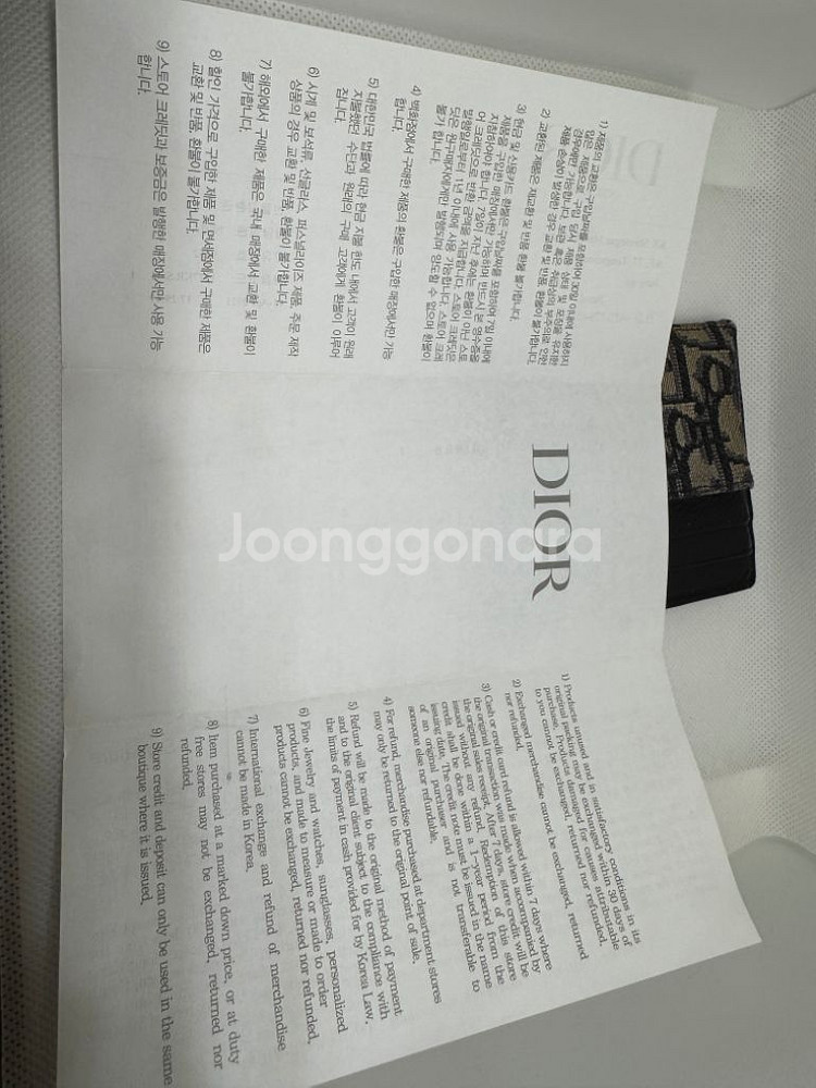 보관만한 디올 오블리크 카드홀더 판매--7
