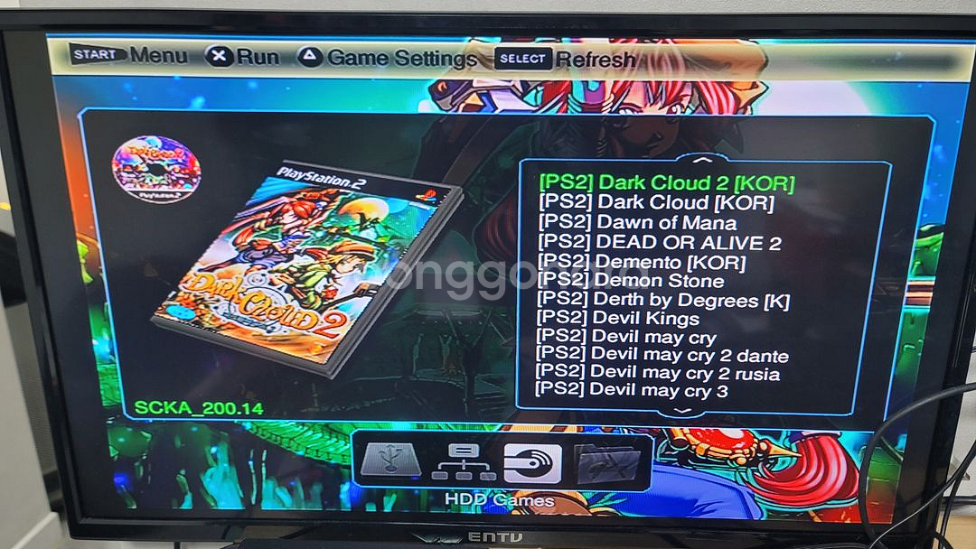 ps2 오픈로더 하드디스크--2