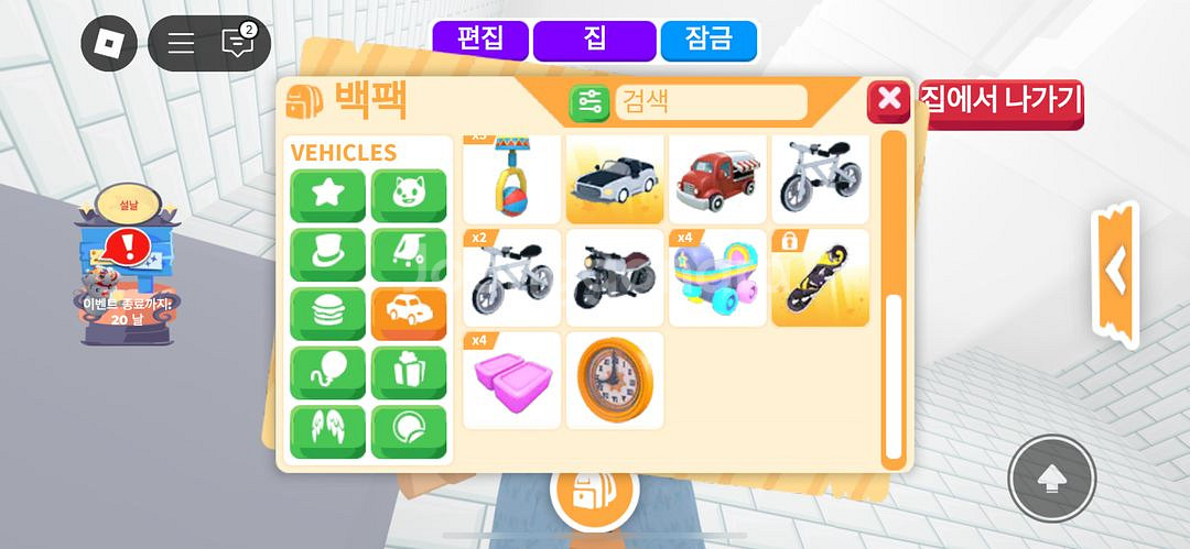 입양하세요--2