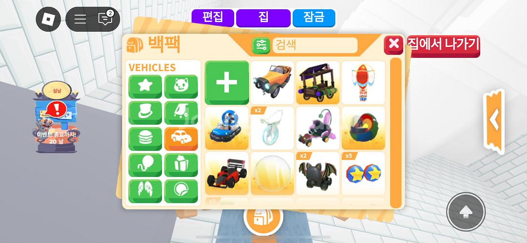 입양하세요--1