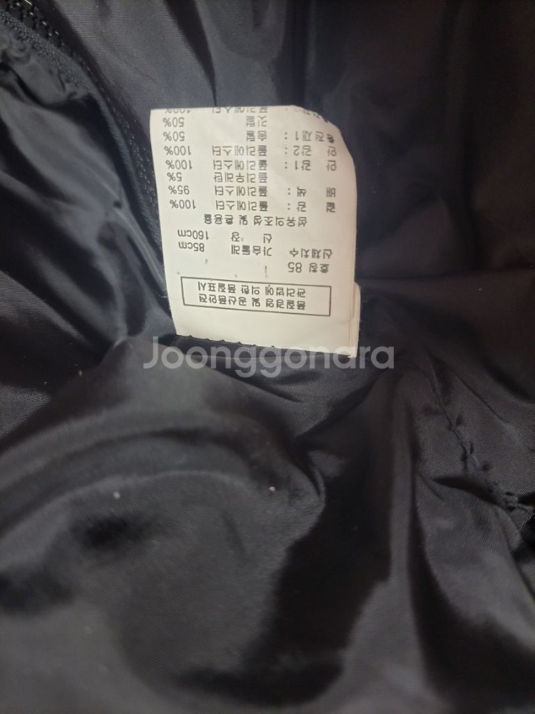 급처상태양호!프랭크스톤남녀공용롱패딩 노스페이스럭키슈에뜨--7