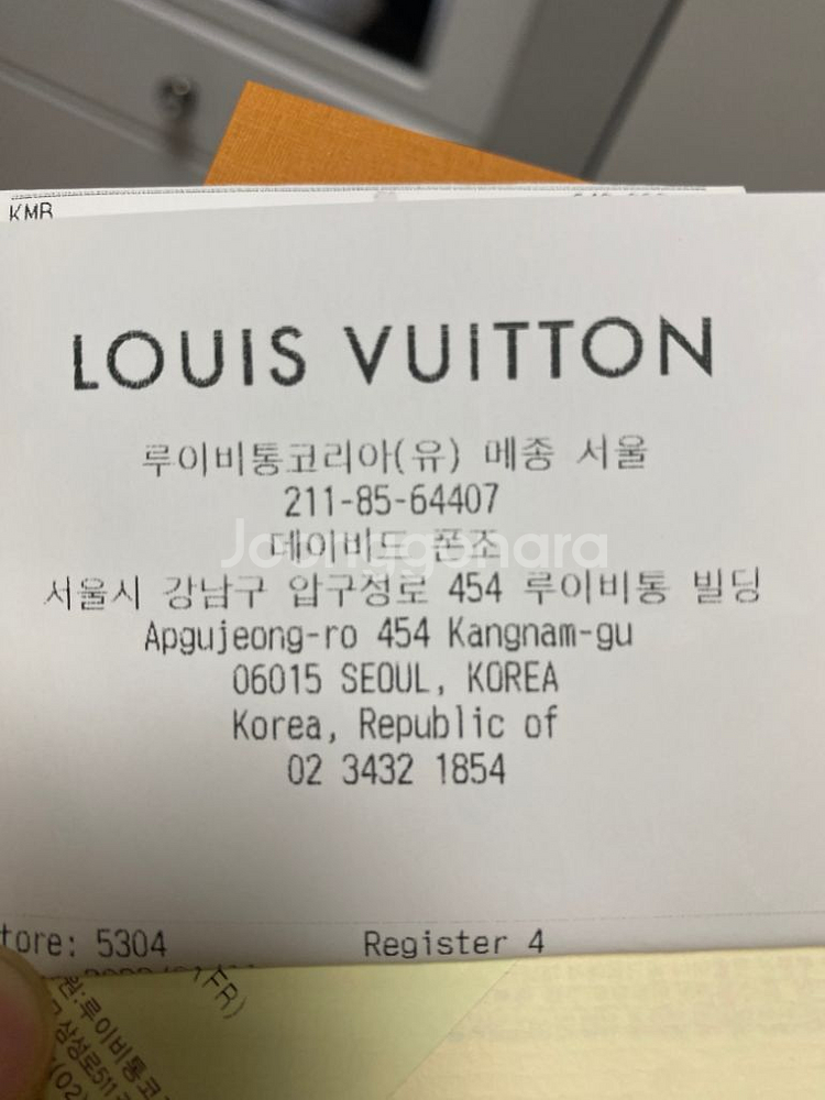 루이비통 카드지갑--6