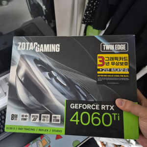 4060ti 추가금으로 4070 ti super 구해요