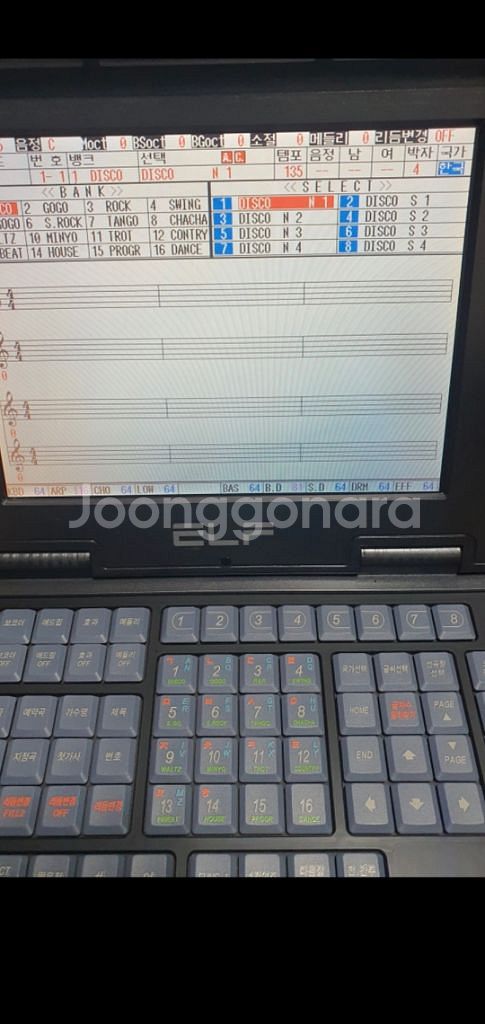 엘프반주기 606 입문용 신곡없음 상태양호 #전국택배#--1