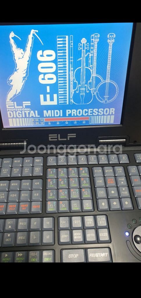 엘프반주기 606 입문용 신곡없음 상태양호 #전국택배#--6