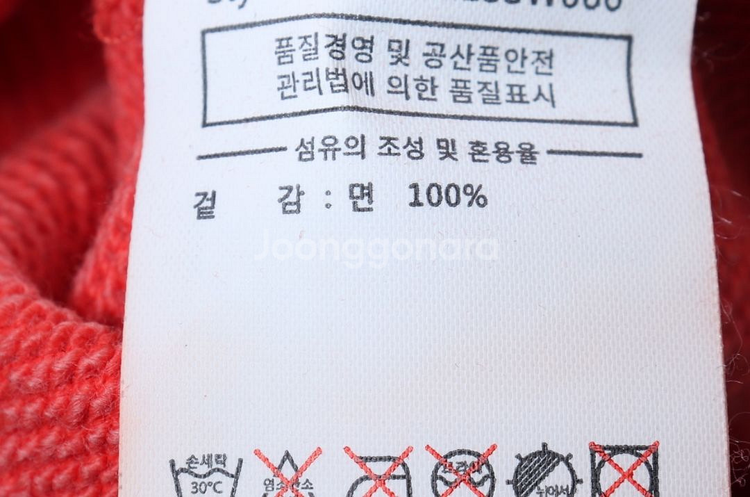 (L) 디스이즈네버댓 맨투맨 티셔츠 오렌지 올드스쿨--5