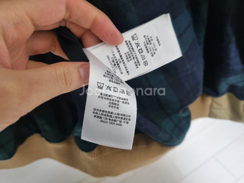 남성 폴로 랄프로렌 코튼 트윌 바라쿠다 집업자--9