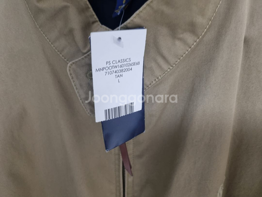 남성 폴로 랄프로렌 코튼 트윌 바라쿠다 집업자--4